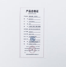 Load image into Gallery viewer, Kids Cartoon Face Shield - CanMedic Tech